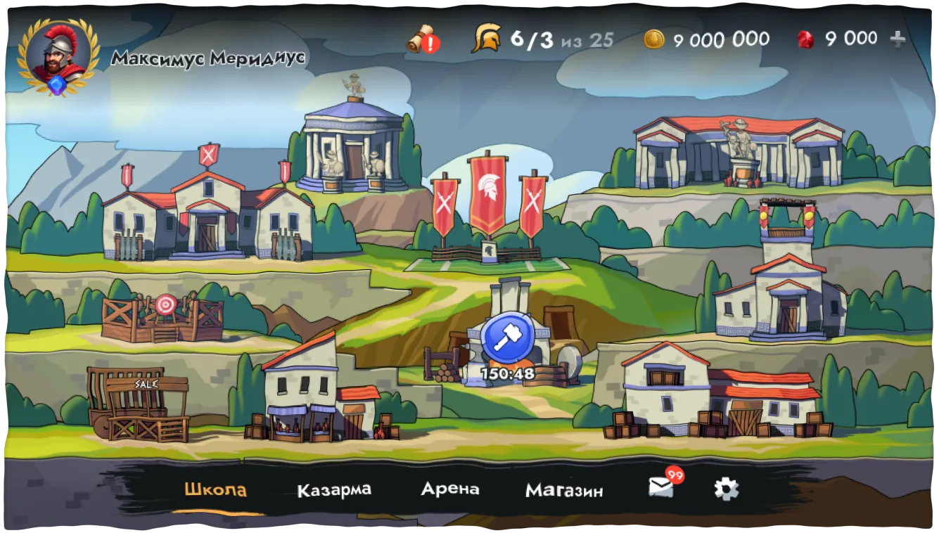 Фото геймплея